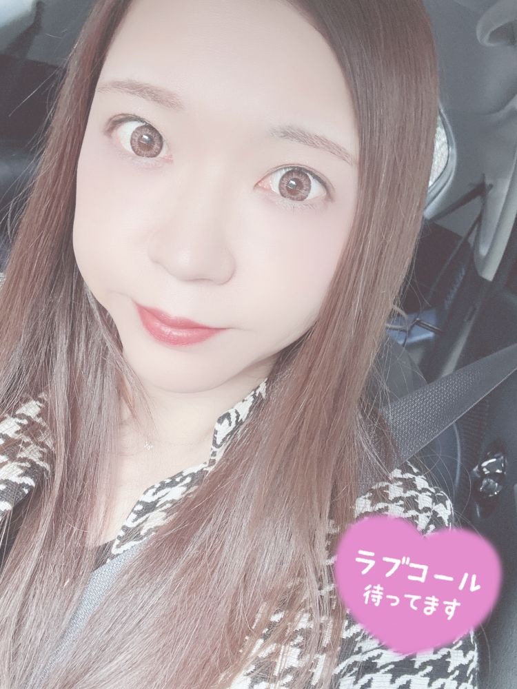 今日も💓