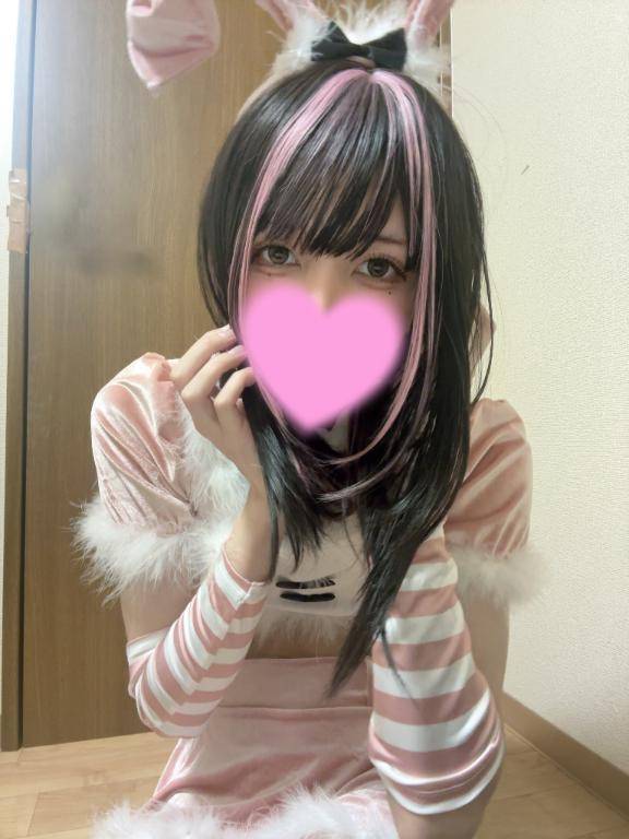 にゃんにゃんしたい…?