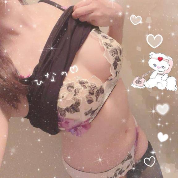長いのと短いの🤔