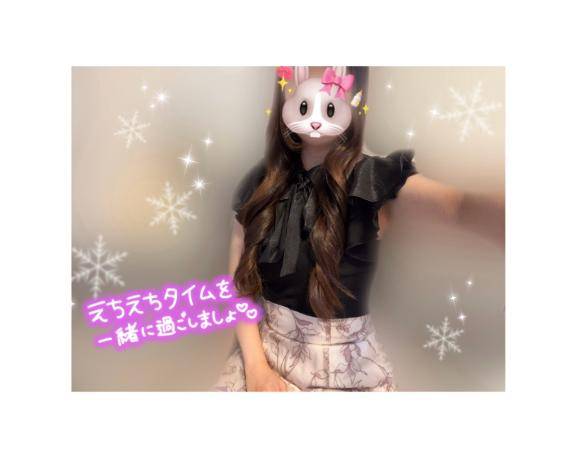 待ち遠しい💖
