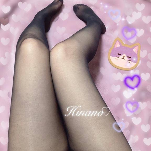 したいなぁ💓
