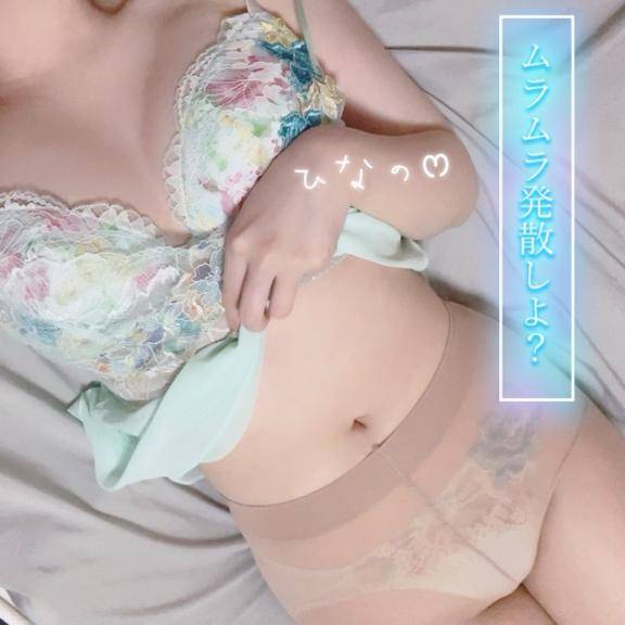 気持ちよくなってる姿💓
