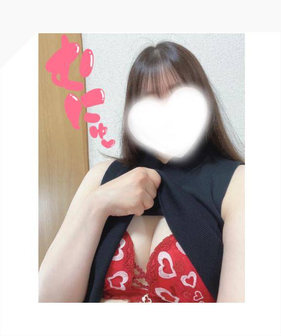 密着したい🩷
