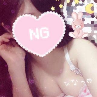 あと2日🌸