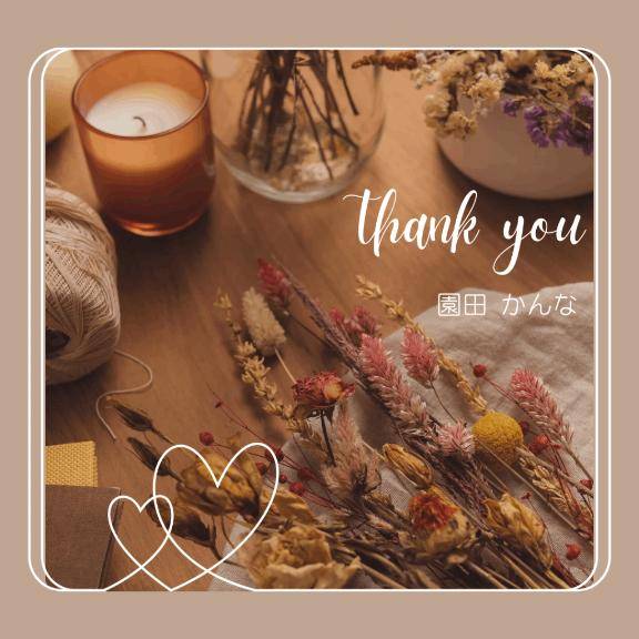 💌┊︎デイトス❤︎50