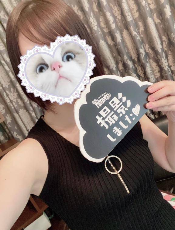 完売しました💗