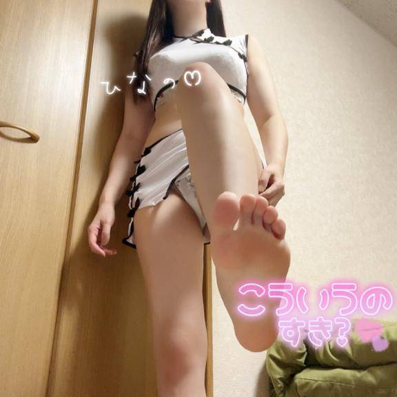 エスパーだと思ってる🤔