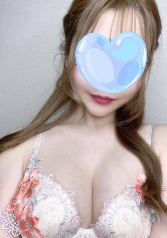 ありがとう🥹