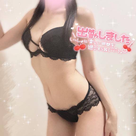 本日🍒