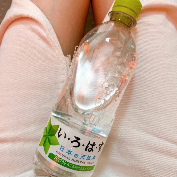 301のお兄さん❤️