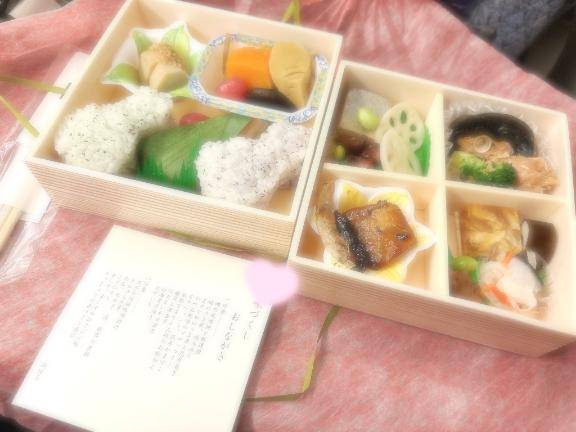 山口県 エステ・性感 AroMarquis（周南店） 天使うい