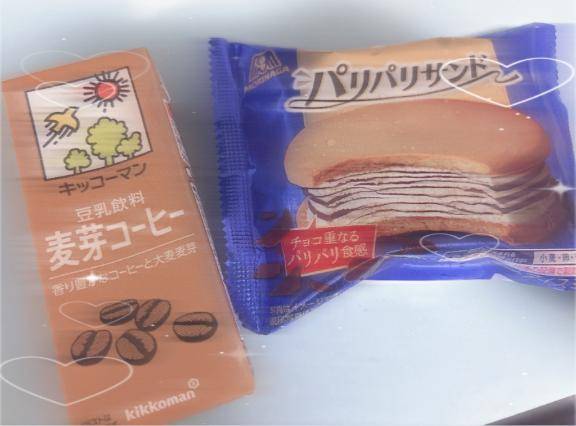 おやつの時間🍪