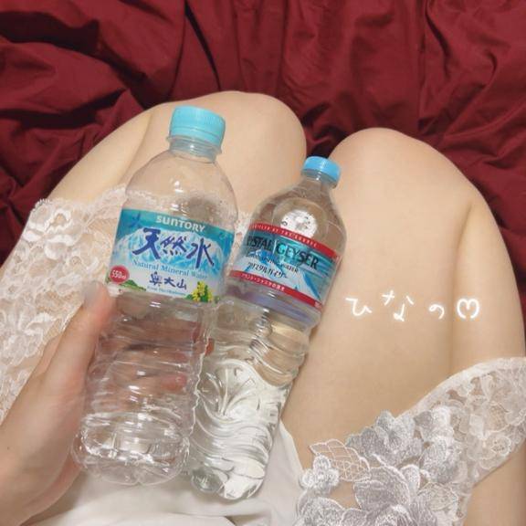 間違えた😇