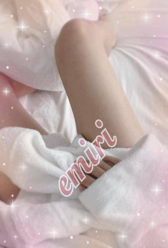 時間変更