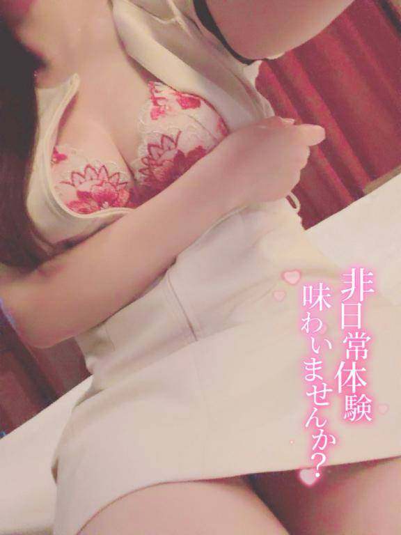 いじめて欲しい🤍