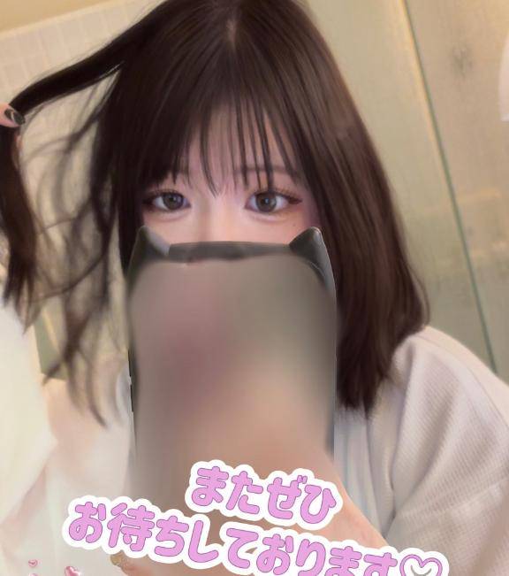 大阪のお兄さんご予約ありがとう💕