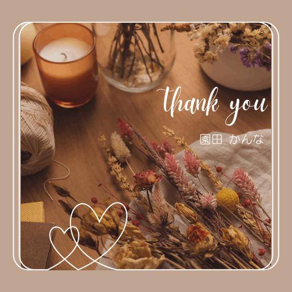 💌┊︎Ｗツリー❤︎301