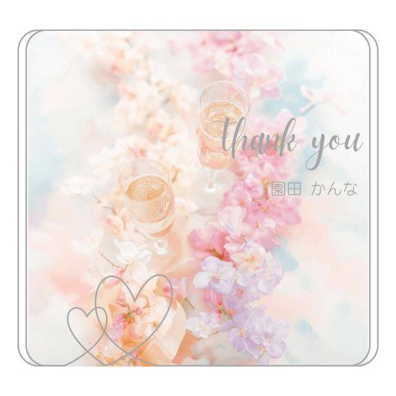 💌┊︎WG❤︎705