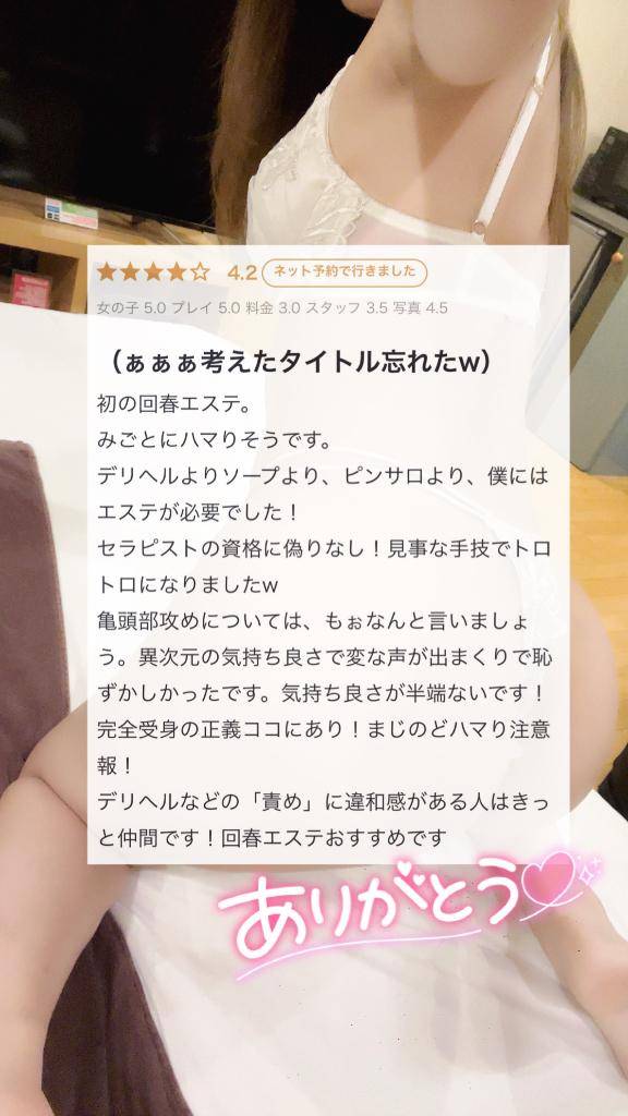 あぁ、今日はいい日だ！