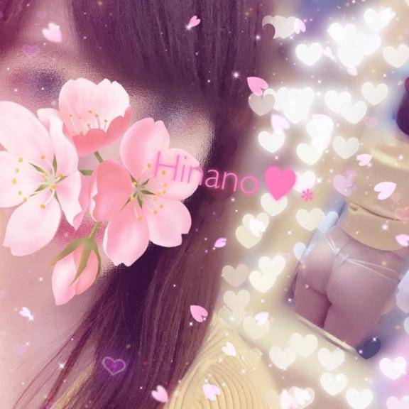 次回20:30〜❣️