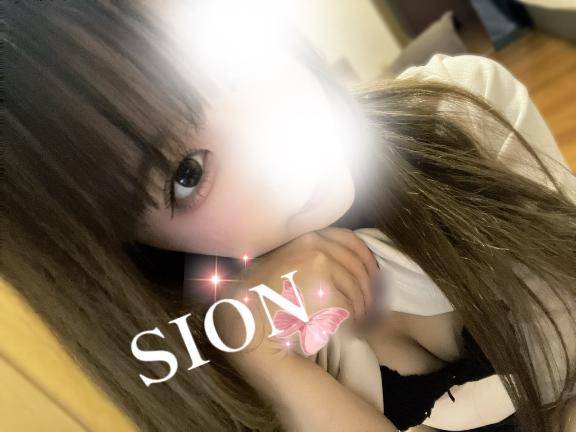月曜日の癒し担当しおんです♡（？）