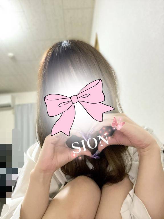今日も、しっかり濡れちゃった♡