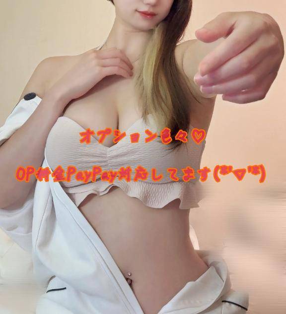 オプションについて(。-∀-)