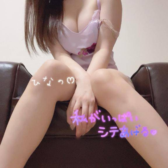 石川 ひなの