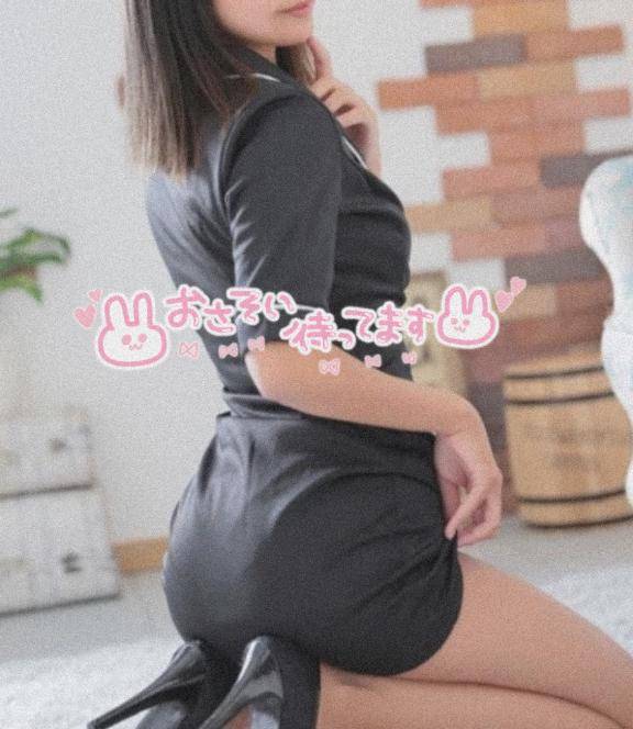 出勤