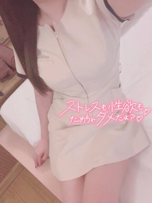 ちょっと怖い🥺