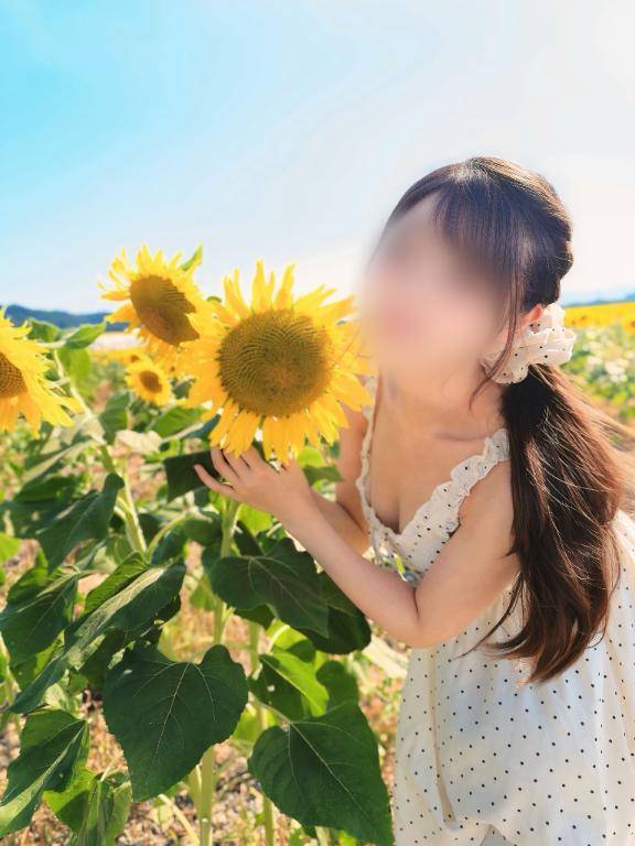 残念なお知らせ