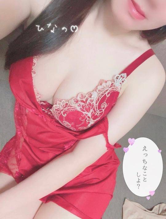 あぁっ、それやばいっ、、💓