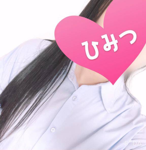 🎀