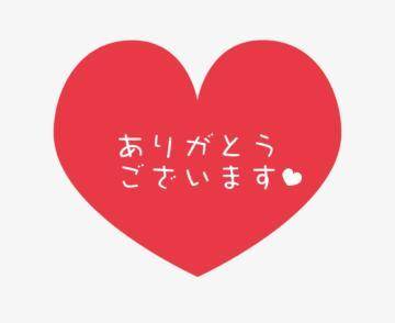 【6/15】ありがとうございました💌