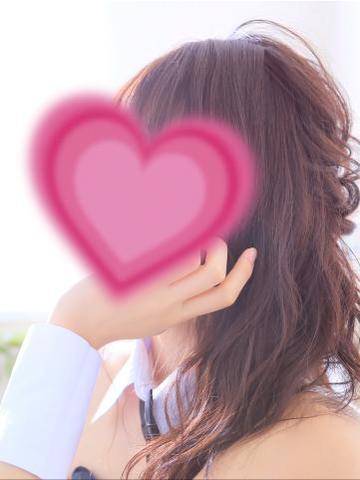 向かってます♡