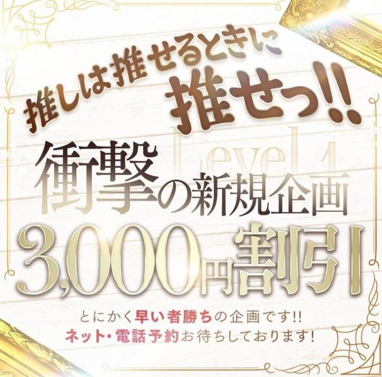 おはようございます🎃今日は14時〜