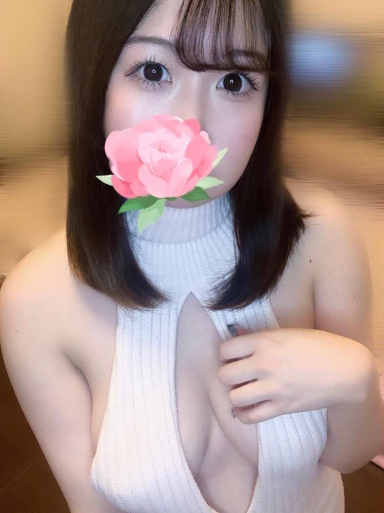 お礼💌