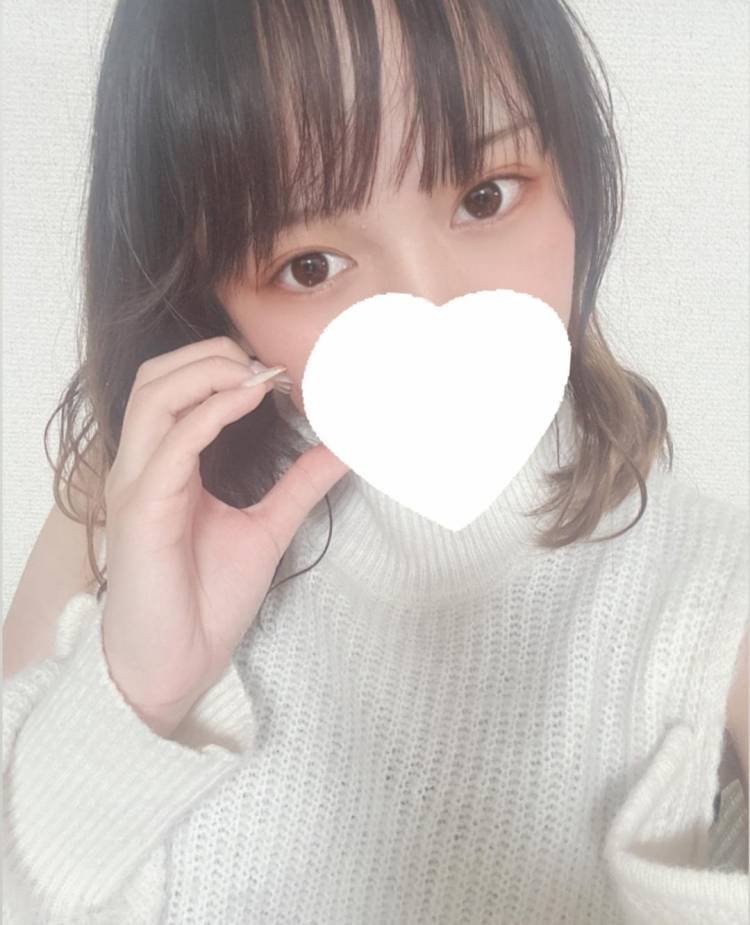 ありがとう🥰