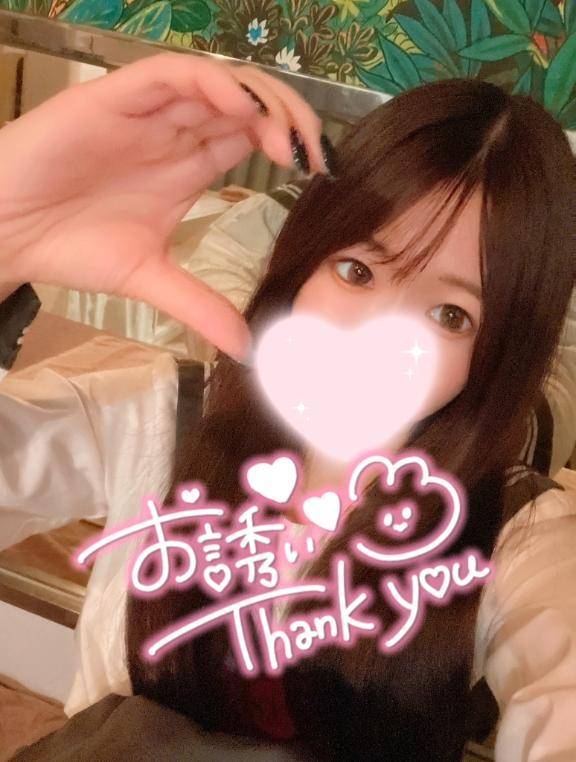 💌 湯船スタイル同じなお兄さん♡