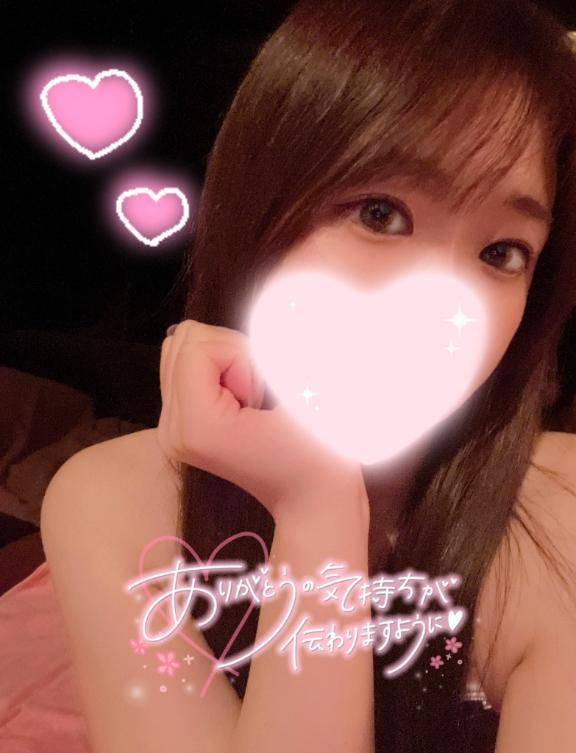 💌 昨日、夜中のお兄さん♡