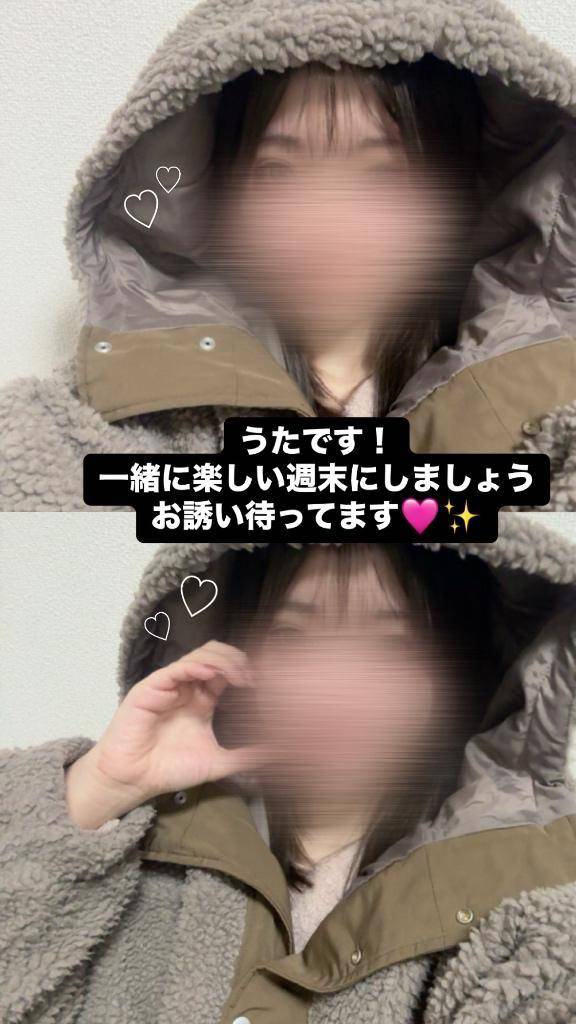 さむい（ᐡ ′̥̥̥ ˙̫ ‵̥̥̥  ᐡ）