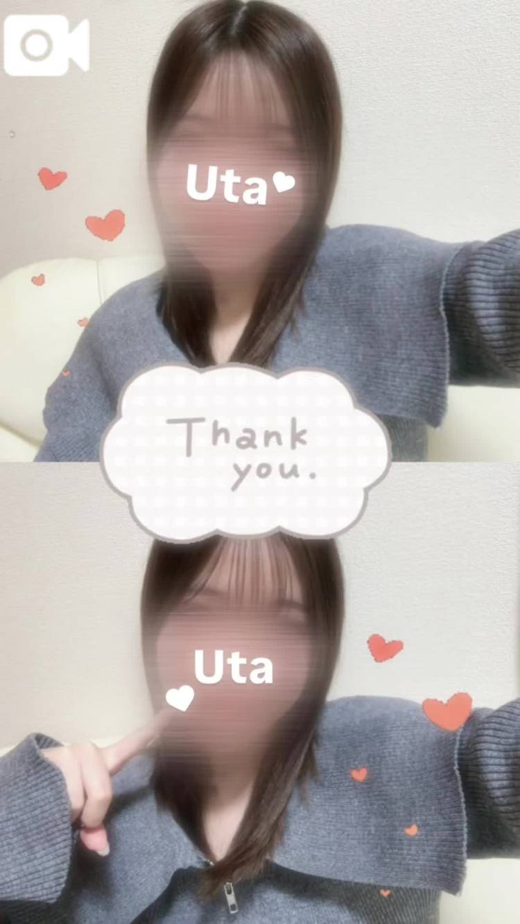 🤍ありがとう🤍
