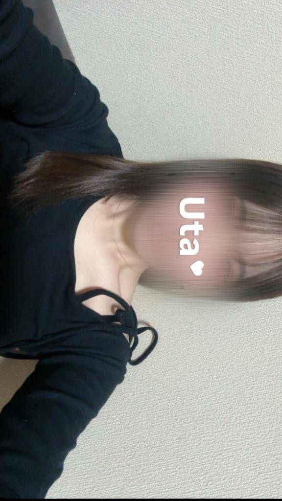 しゅっきん！