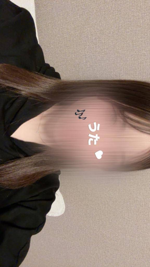 🩵ありがとう🩵