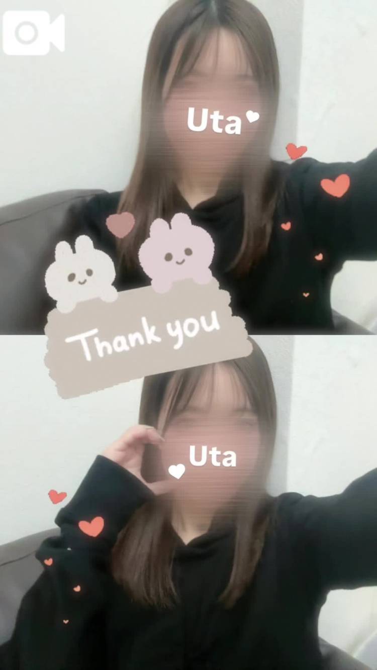 🩷ありがとう🩷