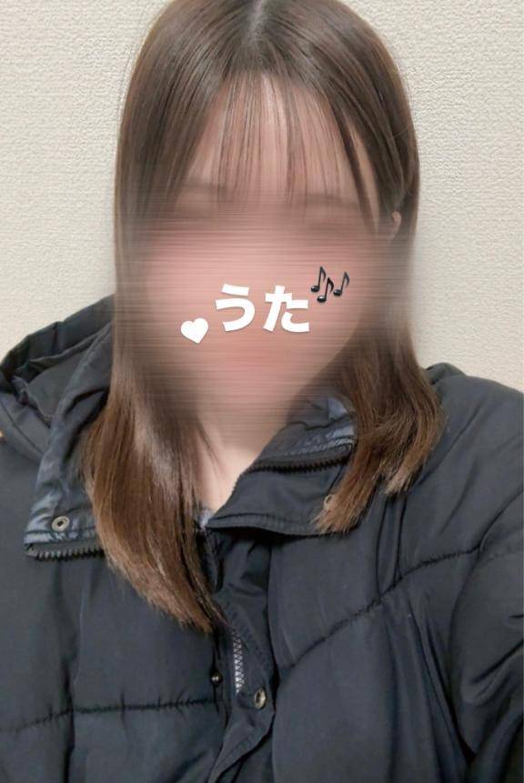 出勤！