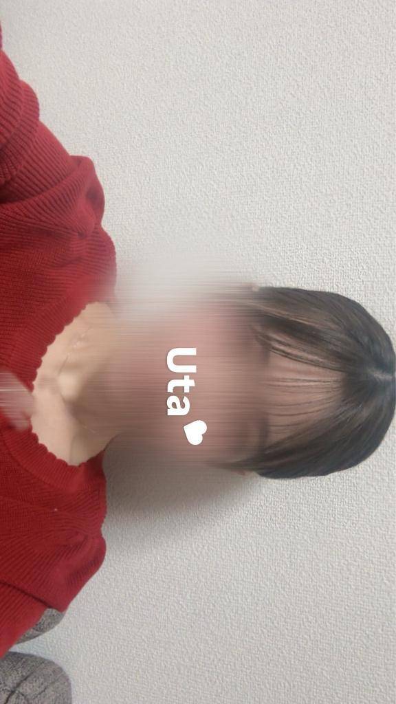 出勤！