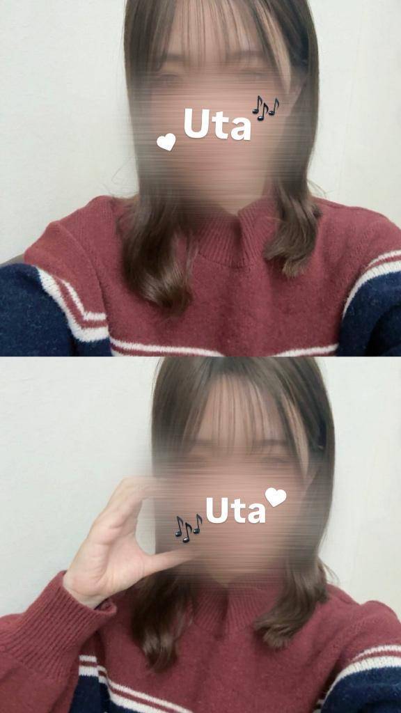 しゅっきん！