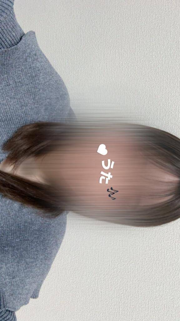 しゅっきん！