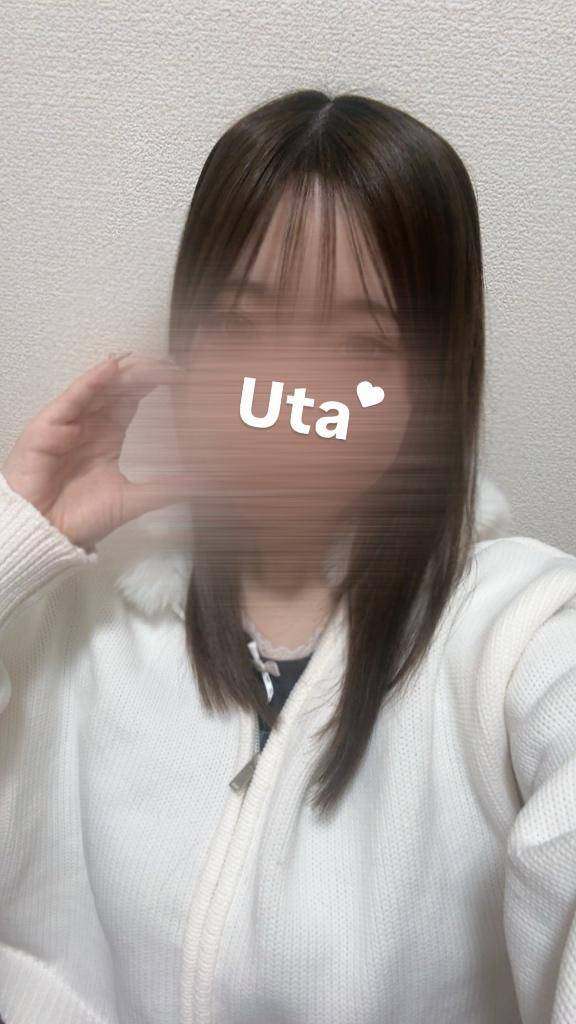 しゅっきん！